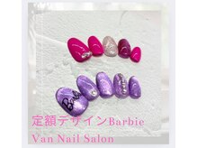 ヴァンネイル 海老名店(Van Nail)/Barbie定額デザイン