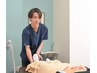 【既存・再来の方専用】施術相談30分
