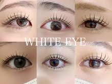 ホワイトニングサロン 四日市white