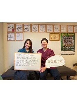 アリビナス(alivinus)/