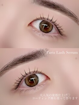 ベリーニ(Be.llini.)/まつ毛パーマ