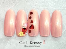 キャンアイドレッシー 南越谷店(Can I Dressy)/苺ネイル