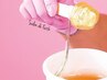 【高技術+最安値☆大人気！】VIOワックス脱毛+光照射ＳＥＴコース￥5980