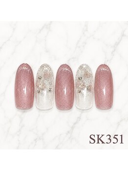 はあとねいる 蒲田店/蒲田店限定-SK351