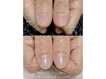 エオック(EOQC)の雰囲気（【当サロンの特徴やメニュー詳細はブログへ】）