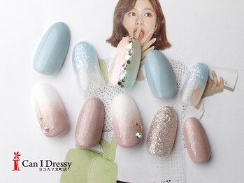 キャンアイドレッシー ヨコハマ元町店(Can I Dressy)の写真/21時まで営業でお仕事帰りも◎シンプル/ニュアンス/持ち込みデザインなどご対応♪