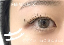 ミリミリ バイ エス(MiliMili by S)