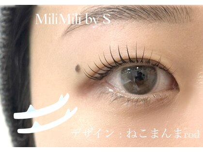 ミリミリ バイ エス(MiliMili by S)の写真