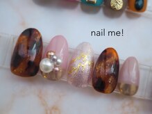 ネイルミー(nail me!)/