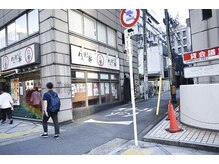 LBSホワイトニング 梅田店/アクセス#ホワイトニング