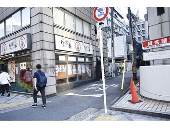 LBSホワイトニング 梅田店/アクセス#ホワイトニング