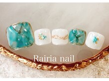 ライリアネイル(Rairia nail)/フットデザインコース