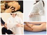 【妊婦さん限定】　マタニティ整体＋お悩み別リラク　（リンパ等）　80分