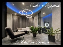 ル クラブ ド ボーテ 練馬/エレガントスタイリッシュ☆