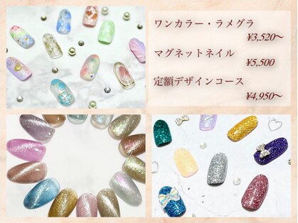 ビューティーラウンジ ベリンダ イオンレイクタウンmori店(Beauty Lounge BELINDA)の写真