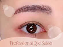 アイビーライン 大宮(IVY-LINE)/美眉&アイブロウスタイリング