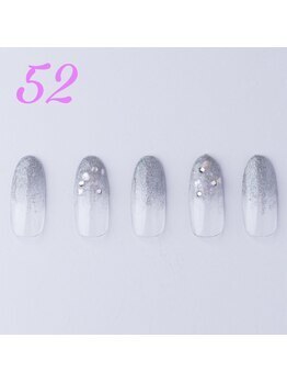 はあとねいる 浜松山下町店/