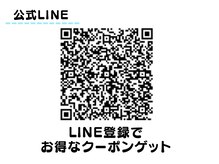 ホワイトニングカフェ 仙台店/☆LINE☆
