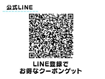 ホワイトニングカフェ 仙台店/☆LINE☆