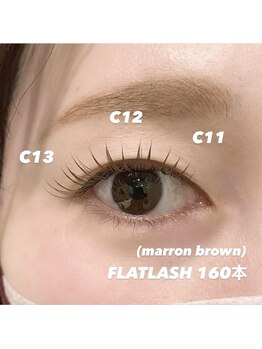 ルシエル アイラッシュ 薬院店(LuXiel Eyelash)/
