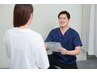 【メニューに悩まれている方へ♪】＊理学療法士による無料カウンセリング可