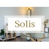 ソリス(Solis)のお店ロゴ