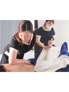 疲れを解消したい