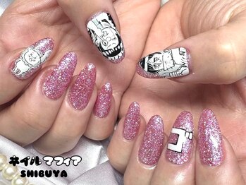 痛ネイル/長さだし/シンプル