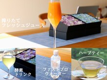 サンクセンスの雰囲気（熊本のミネラルをふんだんに含んだ【ドリンク4種】酵素/美肌）