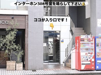 イーグル(Eagle)/外観