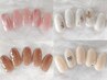 【新規】定額Aコース16種類☆シンプルアート/オフィスOK/色替え◎