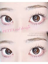 アンジュ 西条店(Ange.)/上下まつ毛パーマ