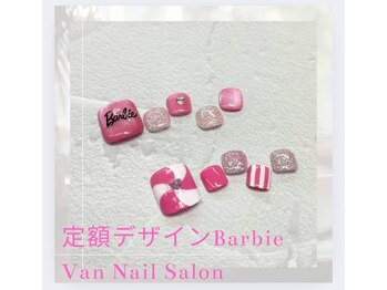 ヴァンネイル 海老名店(Van Nail)/新規定額デザイン