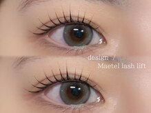 ローワン(Rowan)の雰囲気（豊富なデザインでお客様の理想を叶えます♪）