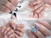 フォルチェ 博多店(Folche)