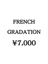 リリープラス(Lily+)/【 フレンチ ＆ グラデ 】