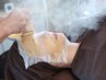 【再来1か月以内】酵素ミネラルエステに電気かっさで輝く素肌に