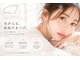 ハコ(hako.)の写真