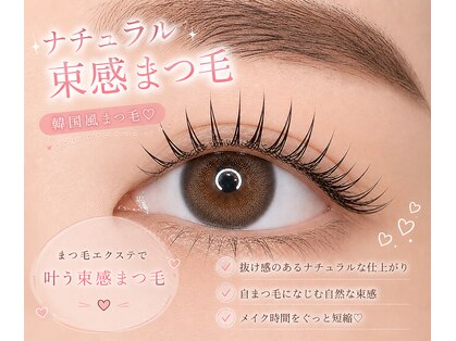 ピンクラグーン 横浜店(PinkLagoon)の写真