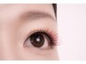 カラーフラットラッシュ☆100本~120本 ¥8,800→¥6,200 土日祝+500円