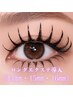 【人気No.1】【ロング14~16mm】ledダブルフラット+束感コーティング付 140束