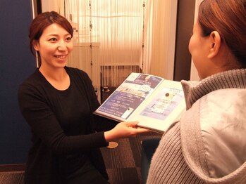 ヴィータサナ(Vita-Sana)/◆来店の流れ◆カウンセリング