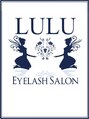 アイラッシュ サロン ルル 春日井店(Eyelash Salon LULU)/スタッフ一同