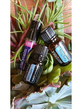 アロマヒル(ARO-MAHIR)/女性にうれしい組み合わせ♪