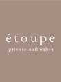 エトープ(etoupe)/etoupe 【エトープ】 四条烏丸