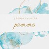 ポム(pomme)ロゴ