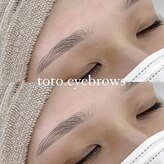 トトアイブロウ(toto. eyebrows)