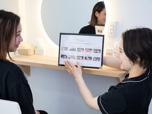 雲上のゆりかご 橋本店/《術前カウンセリング》