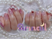 アルスネイル(Ars nail)/キラキラ推しカラー