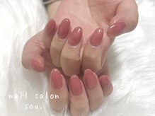 ソウ(sou.)/大人気カラー♪